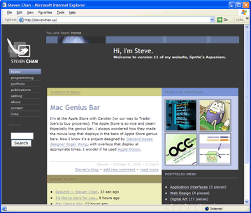 My page under Internet Explorer does not have its backgrounds fully loaded, so certain parts of the page are missing.