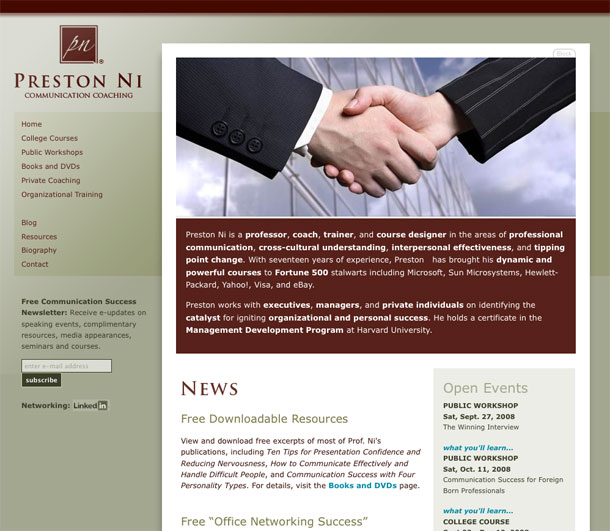 Preston Ni