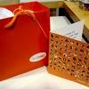 Tellme thank you gift